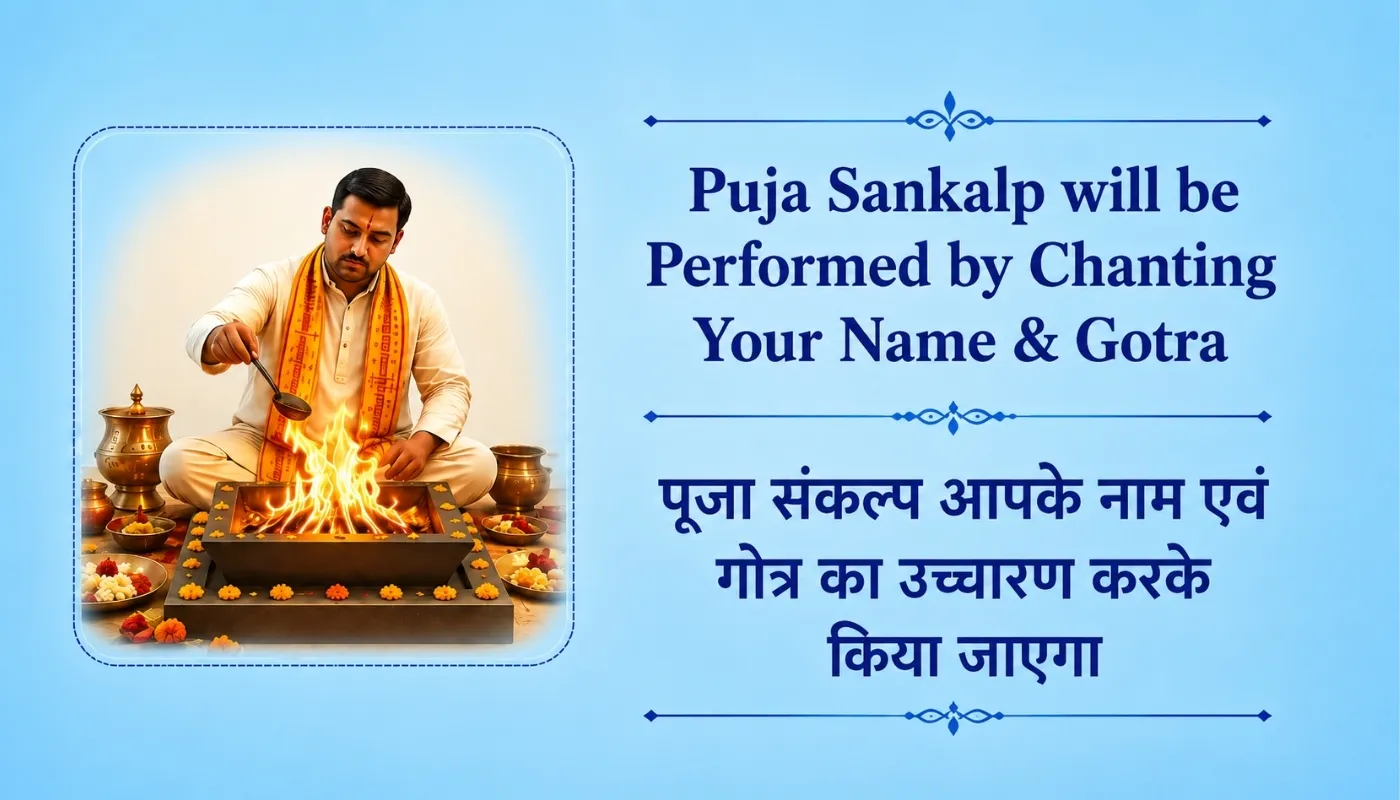 Trayodashi Special : Shivaya Swaroop Shanidev Puja & Rudrabhishek for auspicious result during Shani Sadhe Sati, Dhaiya & Mahadev thumbnail 3