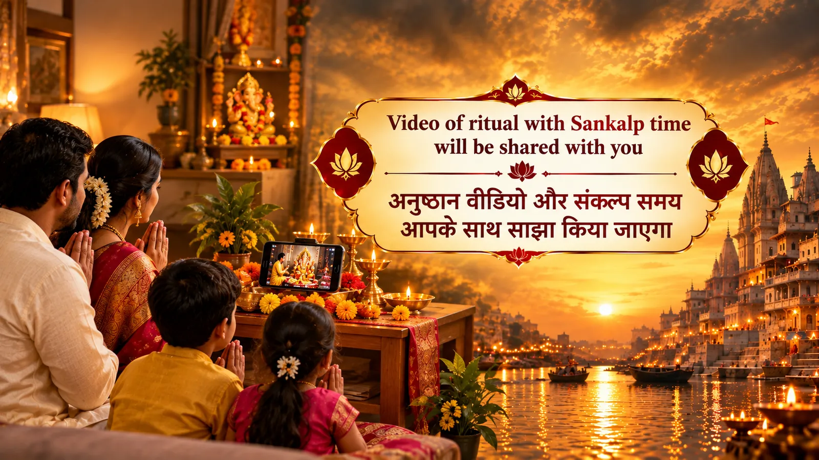 Chaturthi Special : Uchchishta Ganapati Puja & Ashta Vinayak Yagya to Remove Black Magic, Evil Eye, Enemy & Negativity and to Gain Happiness & Prosperity thumbnail 5