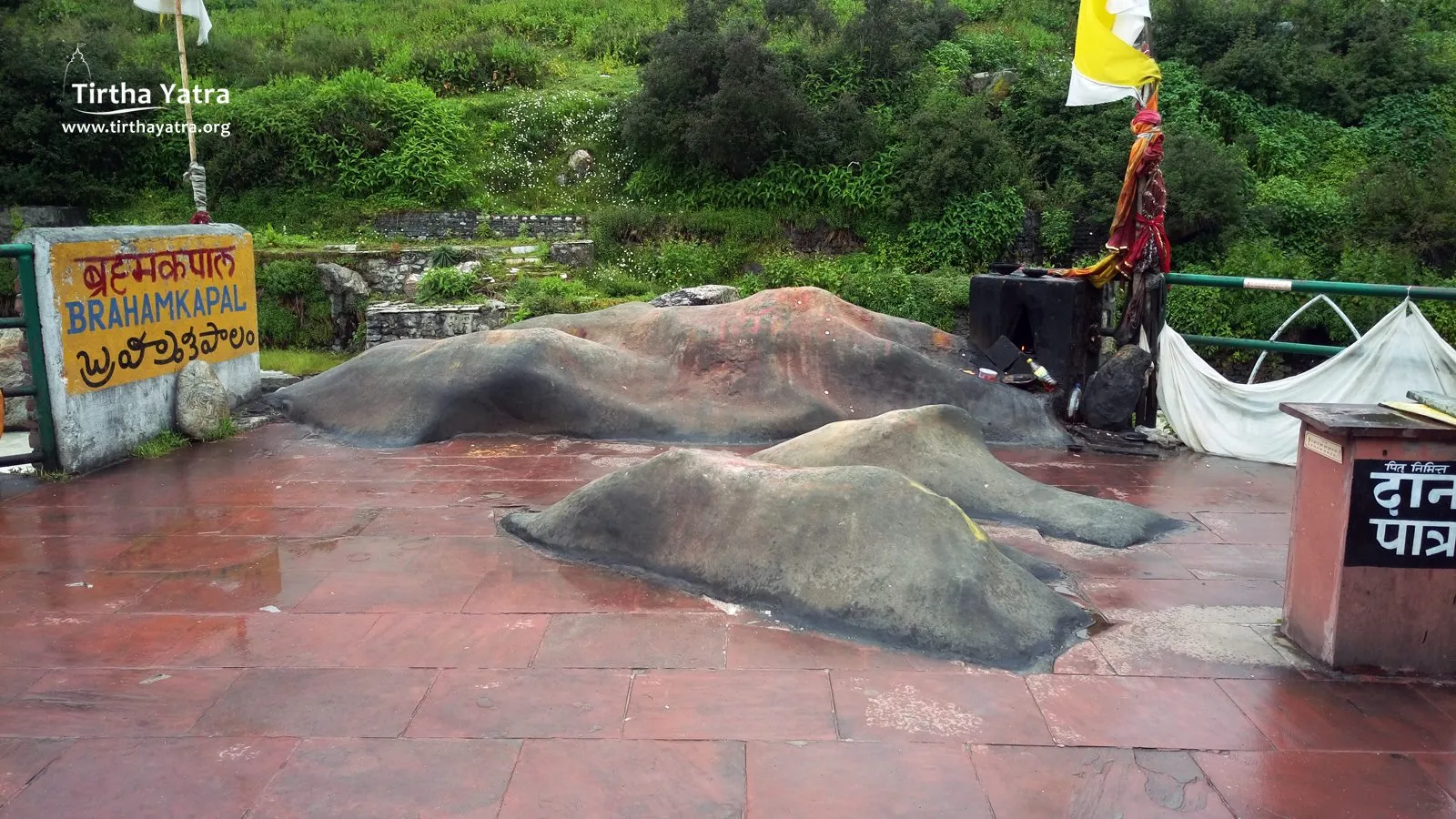 Badrinath Brahma Kapal