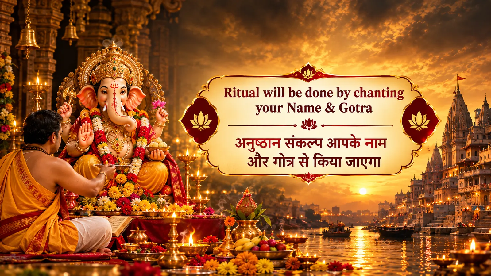 Chaturthi Vishesh: Ashta Vinayak Special Offerings to Shri Ganesh ji thumbnail 3