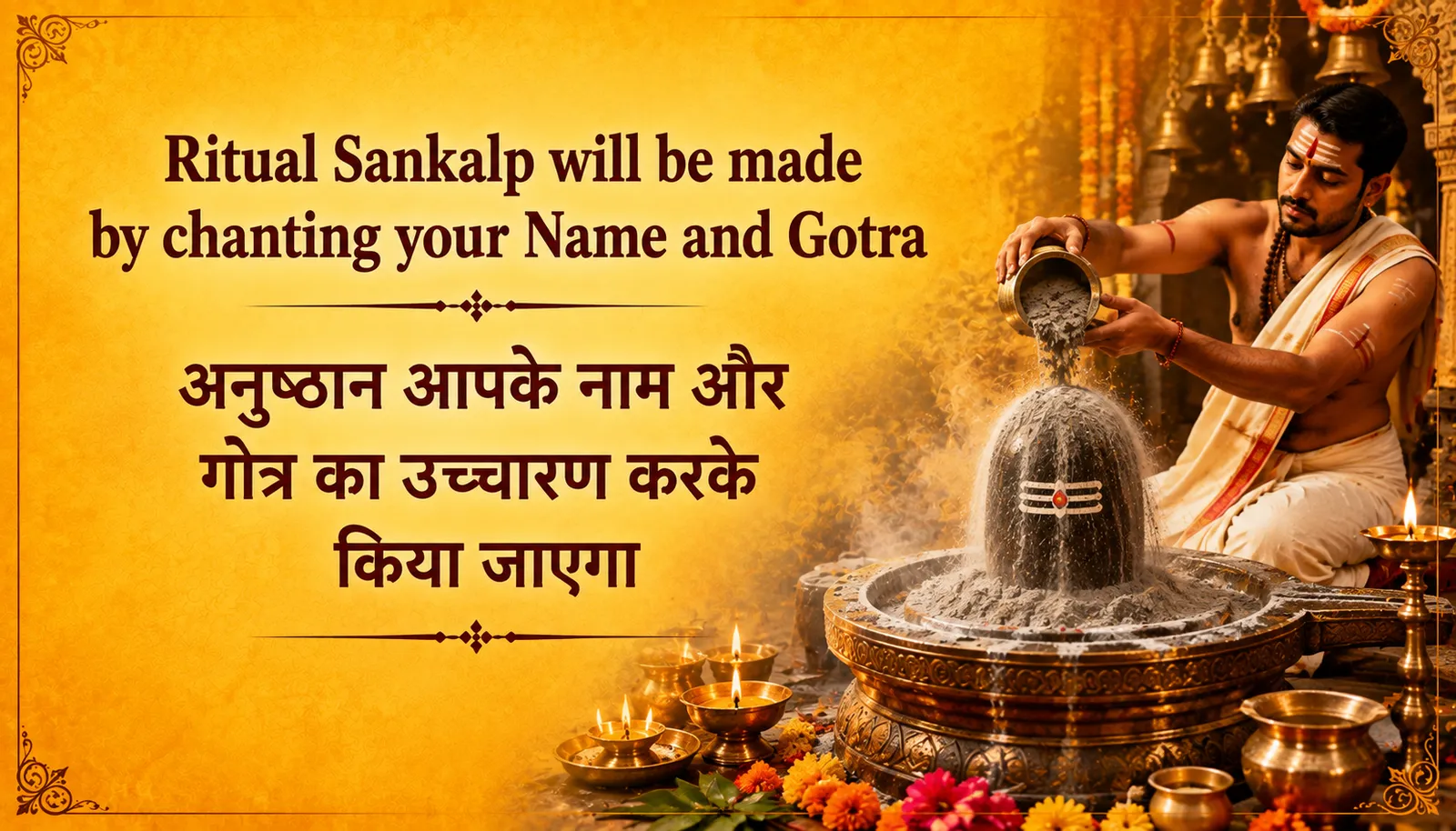 Monday Special :Maha Shiva Special Offerings to fulfill all the wishes thumbnail 3