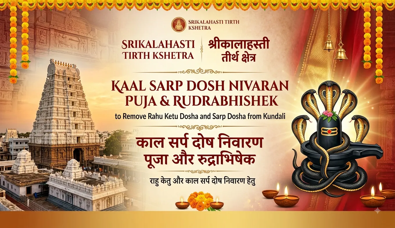 Kaal Sarp Dosh Nivaran Puja & Rudrabhishek to Remove Rahu Ketu Dosha and Sarp Dosha from Kundali 1