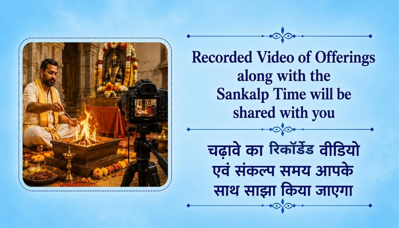Saturday Trayodashi Vishesh: Shanidev Special Offerings for auspicious result during Shani Sadhe Sati, Dhaiya & Mahadev thumbnail 5