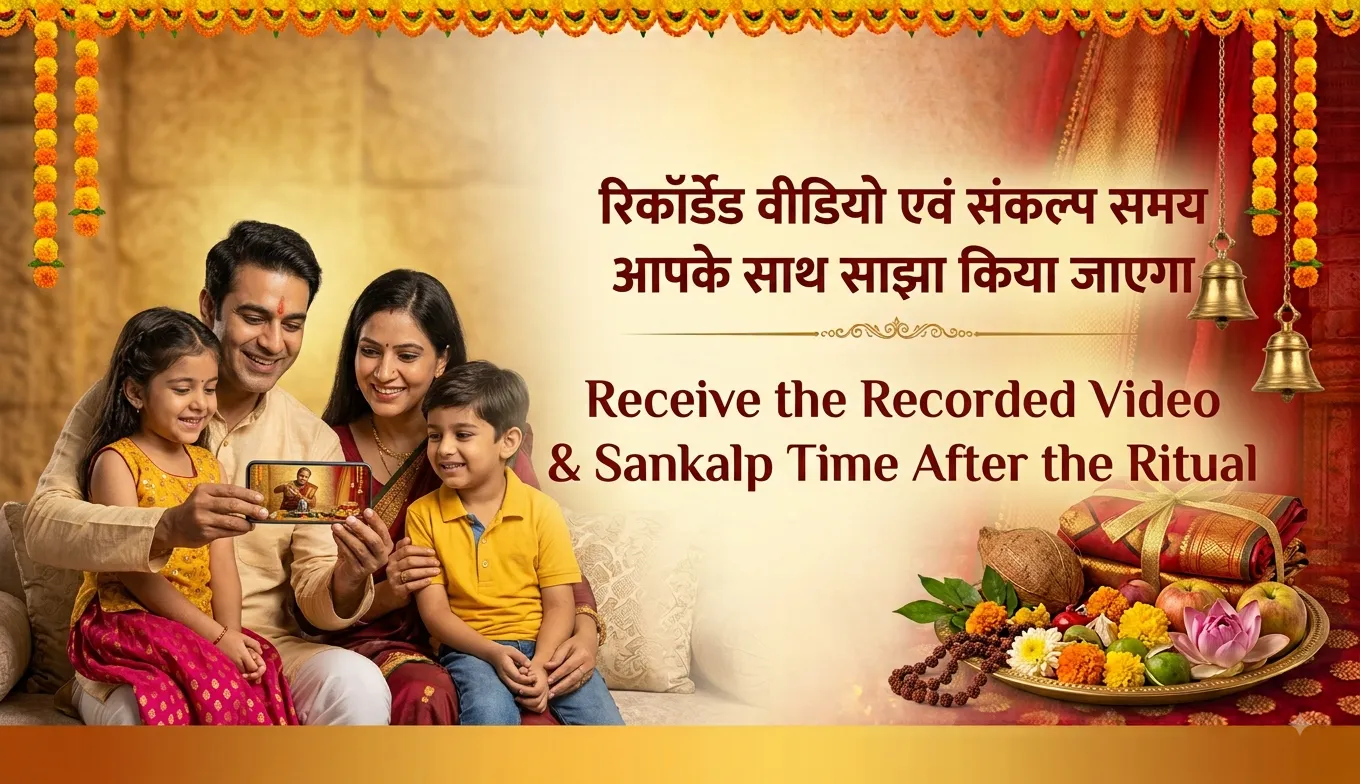 Kaal Sarp Dosh Nivaran Puja & Rudrabhishek to Remove Rahu Ketu Dosha and Sarp Dosha from Kundali thumbnail 5