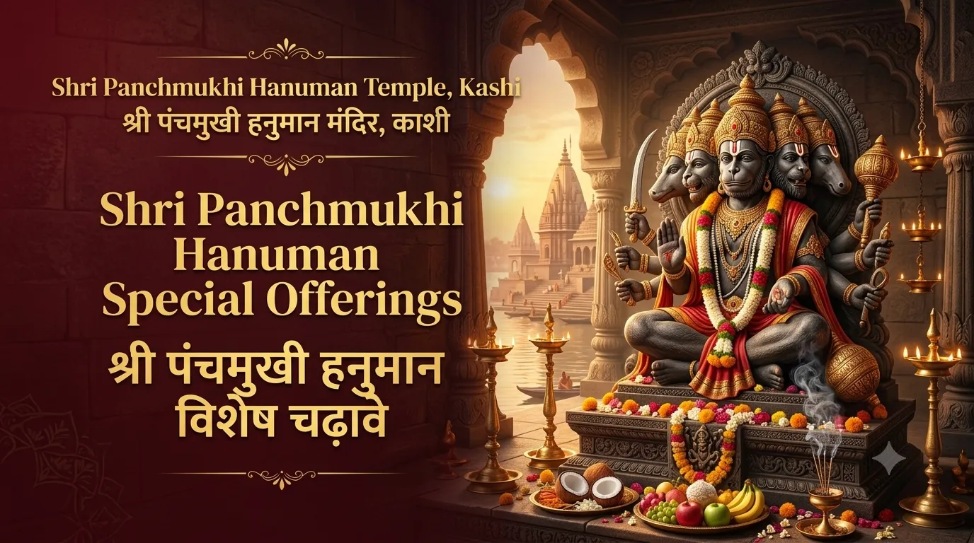 Dusshera Special: Shri Panchmukhi Hanuman Special Offerings