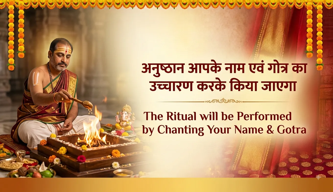 Kaal Sarp Dosh Nivaran Puja & Rudrabhishek to Remove Rahu Ketu Dosha and Sarp Dosha from Kundali thumbnail 3