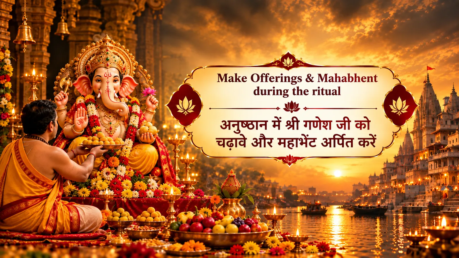 Chaturthi Vishesh: Ashta Vinayak Special Offerings to Shri Ganesh ji thumbnail 4