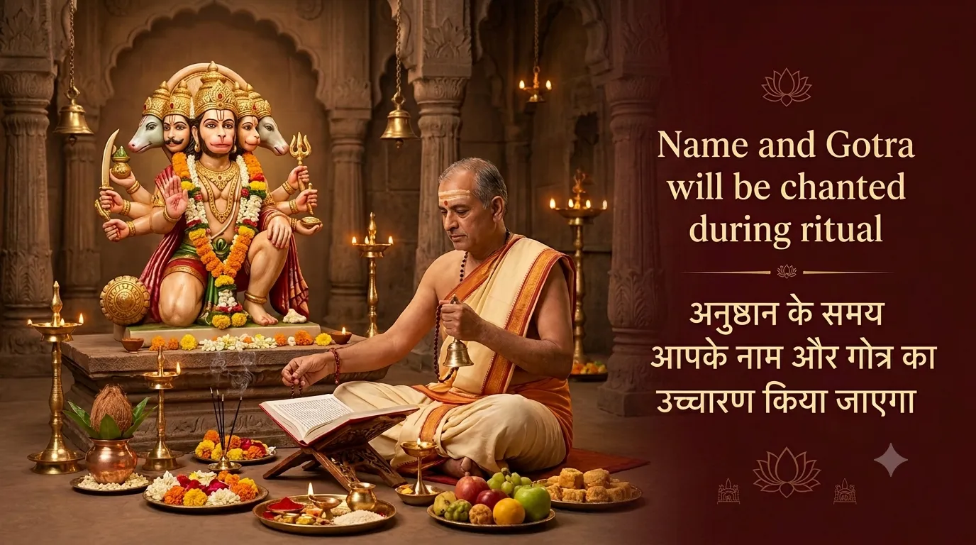 Dusshera Special: Shri Panchmukhi Hanuman Sampurna Kavach Path thumbnail 3