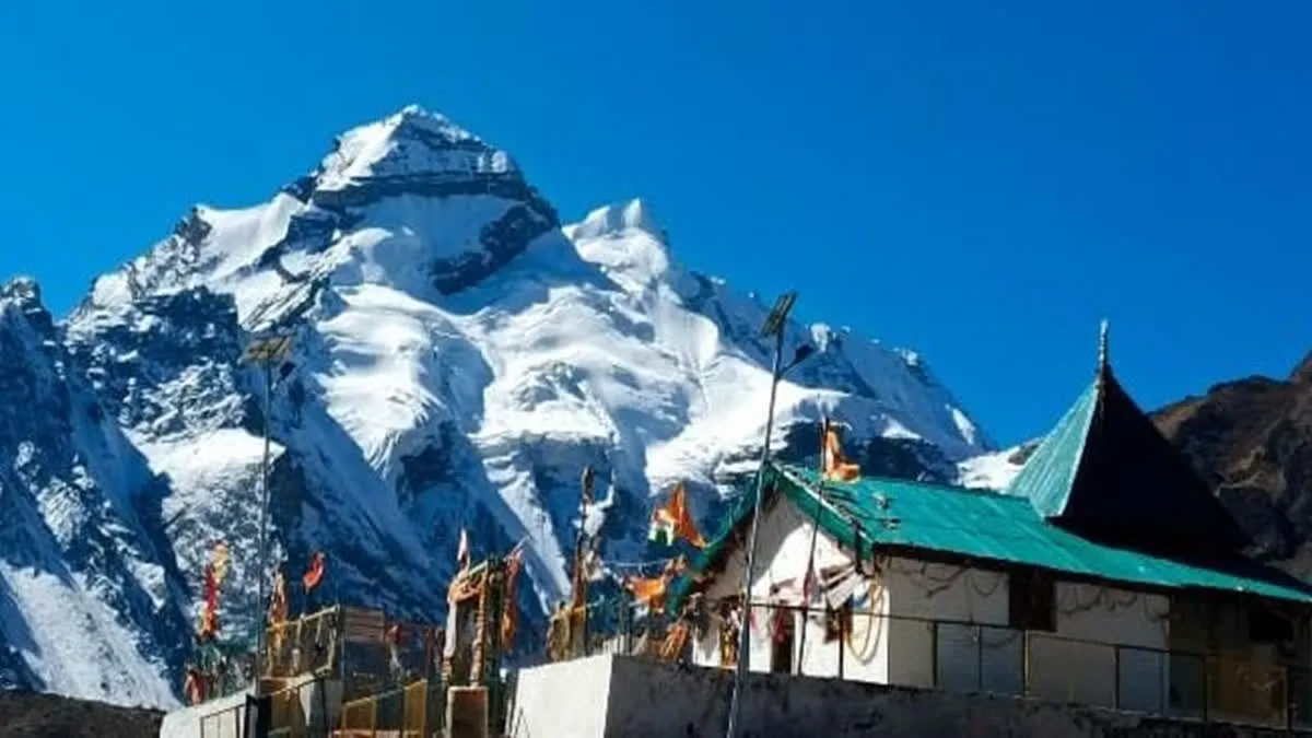 Shri Aadi Kailash Mahadev Om Parvat Tirtha Kshetra 1
