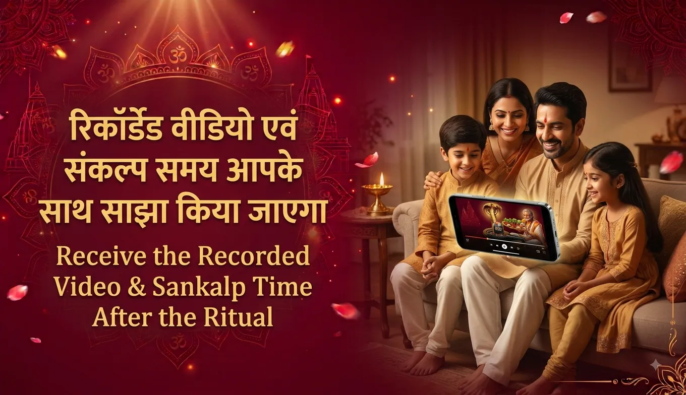 Shashthi Special : Nag Dosha Parihar Puja and Rudrabhishesk to Remove Pitra Dosha & Sarp Dosha from Kundali thumbnail 5