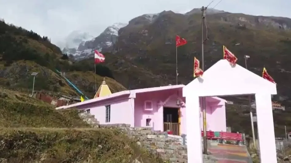 Urvashi Mandir 1