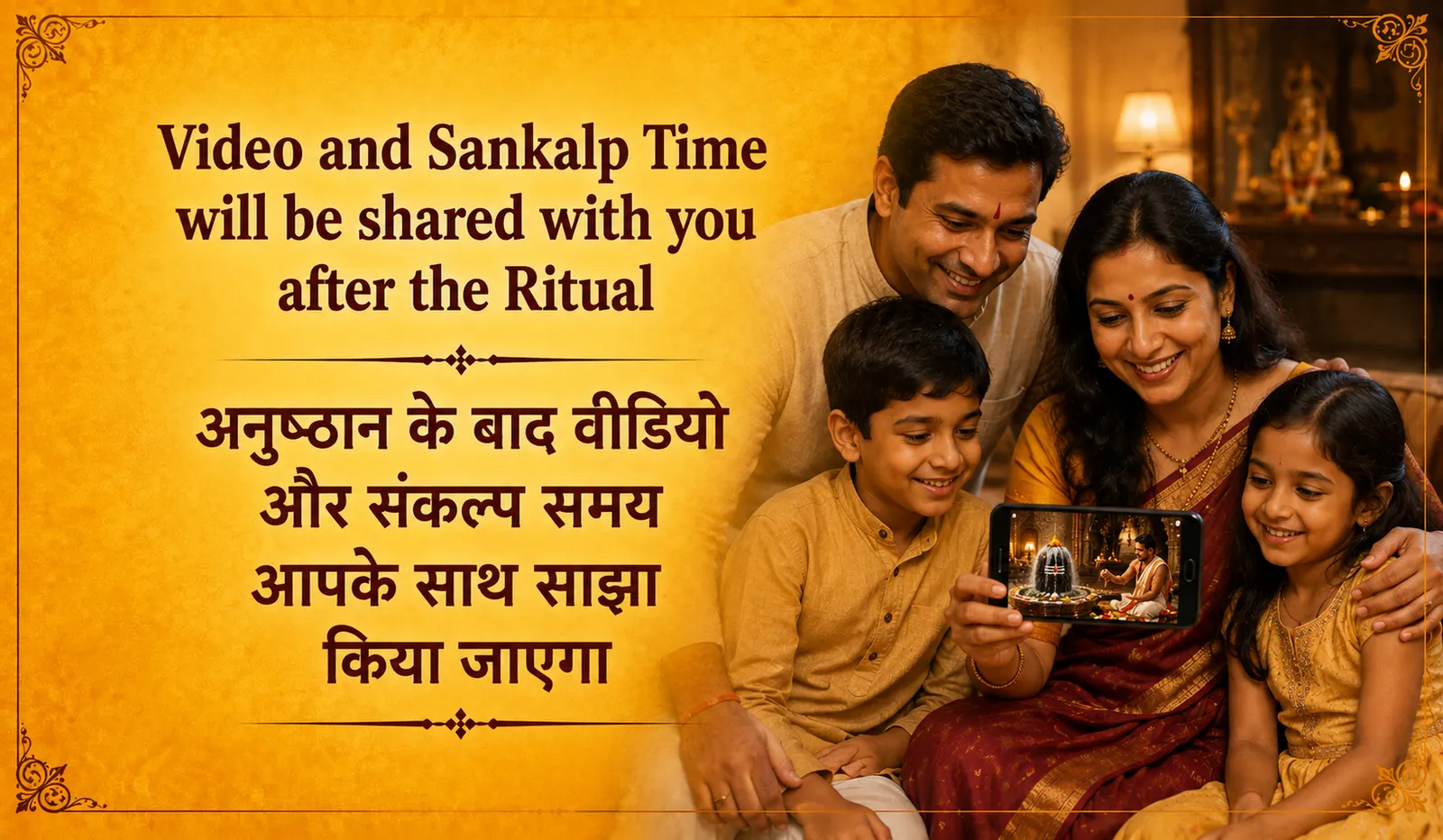 Monday Special :Maha Shiva Special Offerings to fulfill all the wishes thumbnail 5
