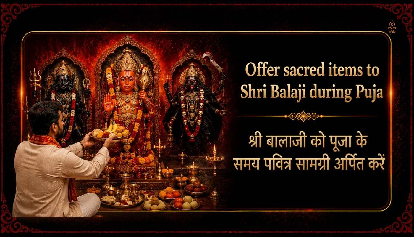 Saturday Special : Shri Balaji, Bhairav & Maha Kali Tantrik Yagya for Protection from Black Magic, Tantra Badha & Negative Energies thumbnail 3